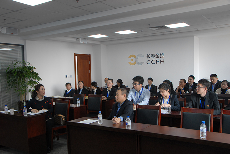 “踐行十九大精神，我與公司共成長”主題演講活動(dòng)